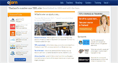 Desktop Screenshot of ajarn.com